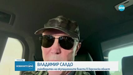 150 тона машинно масло замърсиха Днипро след взрива в Каховка