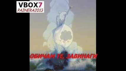 Nasko Mentata Vbox7