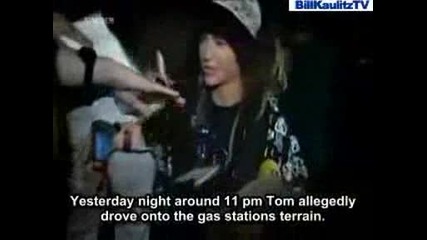 За първи път в vbox Tom - Tokio Hotel преби фенка