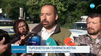 Новините на NOVA (23.06.2025 - 9.00)