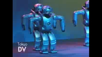 Роботите също могат да танцуват