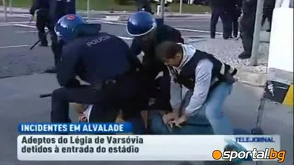 Полицията преби фен на Легия ( Варшава ) в Лисабон