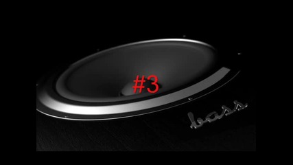 Top 5 Bass Songs