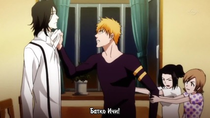 [sugoifansubs] Bleach - 358 Bg Subs