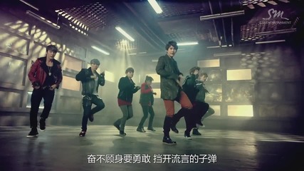 Super Junior-m_break Down