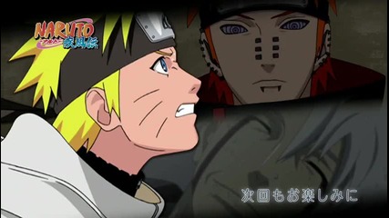 Bg Sub - Naruto Shippuuden 160 - Preview 