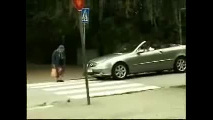 Бабата му изкара аербега.смях...