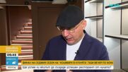Финал с прецедент в „Кошмари в кухнята“ сезон 7