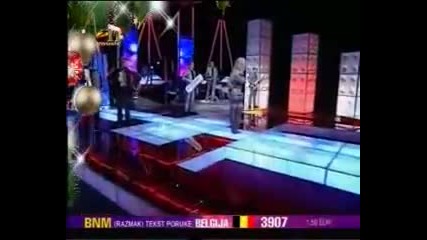 Vesna Zmijanac - Tri noci ne spavam - BN NG program 2012 - (BN 2012)