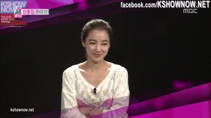 [ Eng sub ] Wgm S4 - Yoon Han & Lee So Yeon ( Sohan Couple ) E5