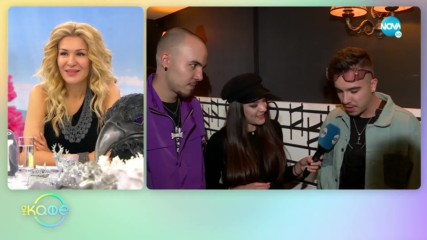 Темата: Вярвате ли в лошия късмет на петък 13? - „На кафе” (13.12.2019)