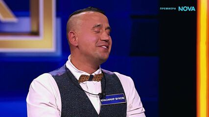 The Floor: Превземи играта | 29 мар. 2026 | част 2