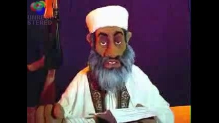 Осама Бин Ладен срещу Дядо Коледа