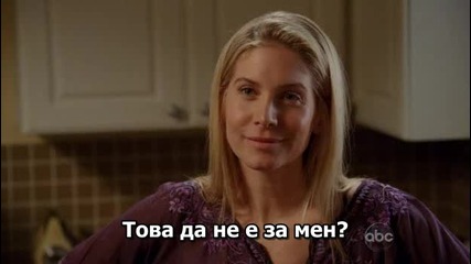 Lost - 5x08 - Lafleur Част 3