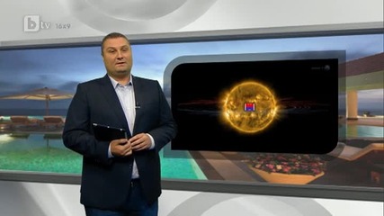 Космосът готви впечатляващо шоу в небето над България