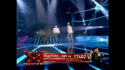 Ангел и Моисей - Черно море (x - Factor България)