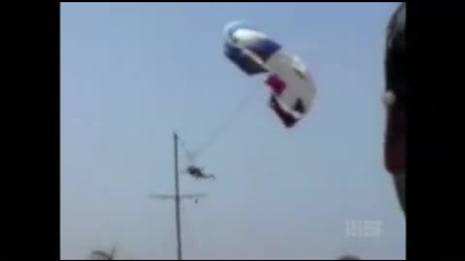 Такива Идиоти Няма
