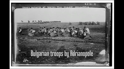 Българската Армия от Хан Аспарух до наши дни