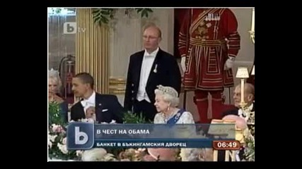 Кралица Елизабет Ii почете Барак Обама с банкет в Бъкингамския дворец