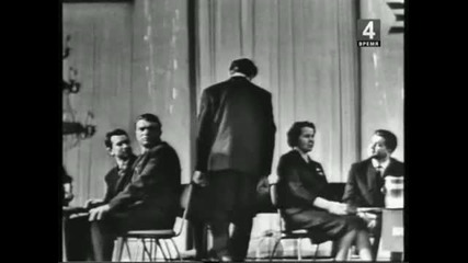 Юрий Гуляев Голубая тайга 1967 