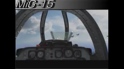 Миг - 15