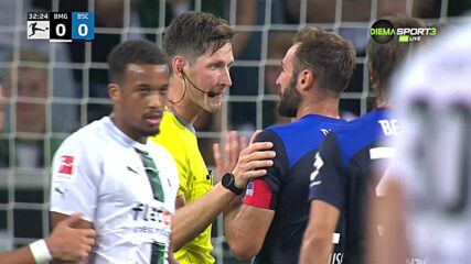 Борусия Мьонхенгладбах - Херта Берлин 1:0 /репортаж/