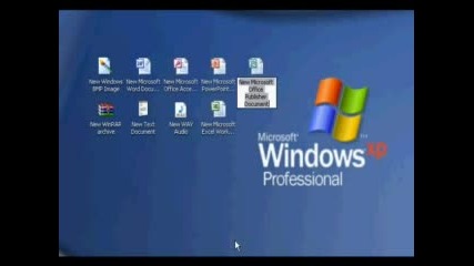 Странен Бъг В Ms Windows
