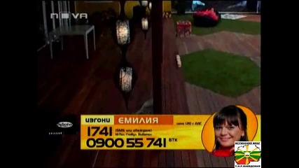 Емилия и Цветан на кратко  Big Brother 4 - 20 10 2008