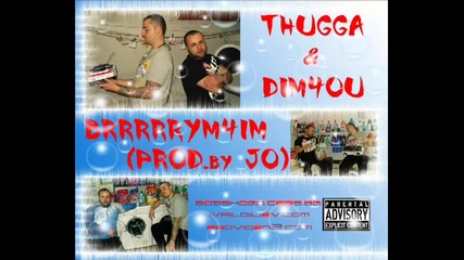 Thugga & Dim4ou - Брррръмчим