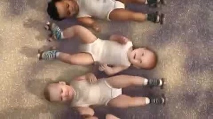 Танца на бебетата 