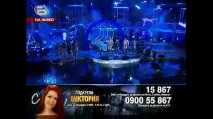 Music Idol 3 - Миро - Губя контрол