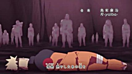Naruto Shippuuden - 19 opening високо качество