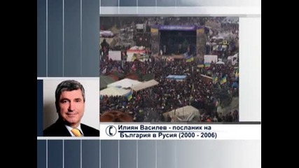Анализатори: Очакваме да избухне гражданска война в Украйна