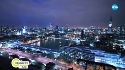 Отбелязваме ''Часа на Земята'' 2020 с онлайн концерт