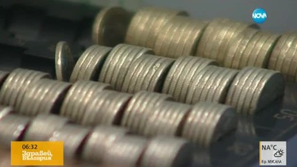 Правителството обсъжда Бюджет 2017