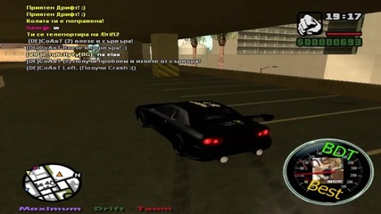 [bed]swat back in samp