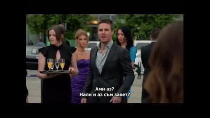 Стрелата- Сезон 1 Епизод 2/ Arrow- Season 1 Episode 2