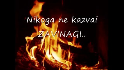 obi4am te 