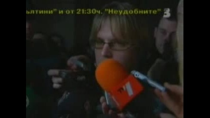 Staviski - Interview