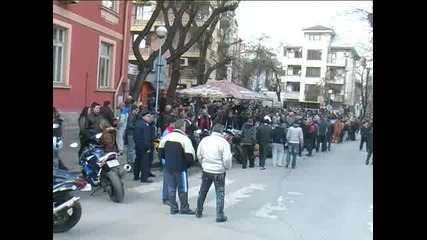 Rokerite Otkriha Sezona