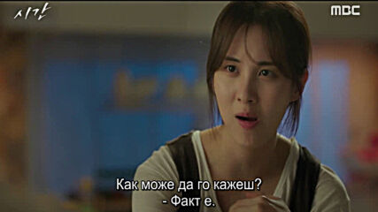 Time E13