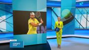 Григор Димитров се завръща на корта