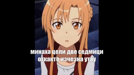 Тъмни тайни с2 еп 6 част 2