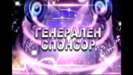 12 Години Телевизия Планета реклама 28.11.2013