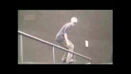 Смешни пребивания 