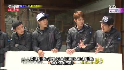 [eng sub] Running Man E243