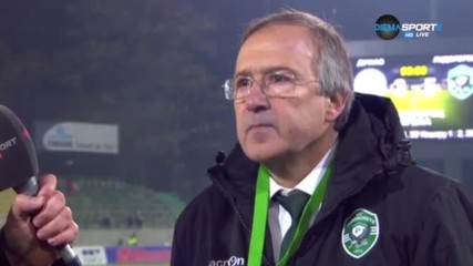 Георги Дерменджиев се заяде с Дунав