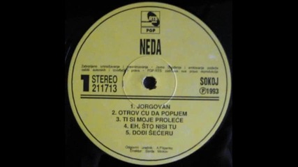 Neda Ukraden - Eh, sto nisi tu