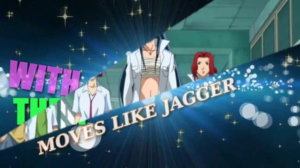 [ Hq ] [lss] Moves like Jagger M E P