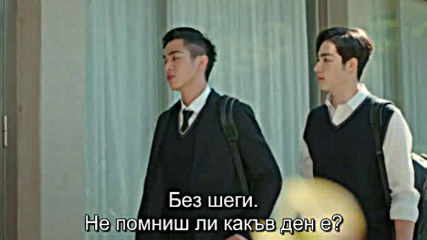 Because of You E06 / Заради Теб Е06